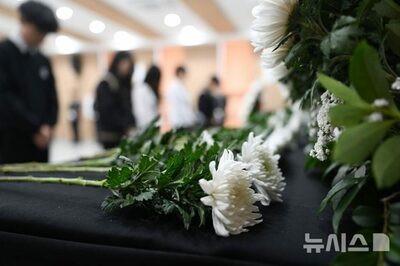 韓国・殉職審査を一般公開へ…「国民参加裁判」のように市民が審査参加、透明化へ