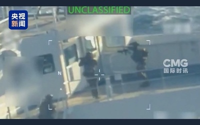 米 ベネズエラ沖で大型石油タンカーを拿捕したとする映像を公開