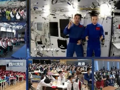 中国の宇宙ステーション 初の宇宙授業