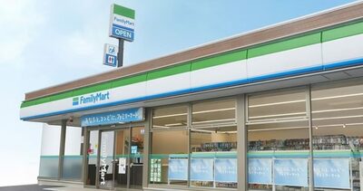 韓国でファミリーマート商標出願…ただ再進出は不透明