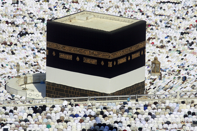 イスラム教の大巡礼「ハッジ」始まる、200万人がメッカへ