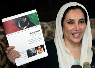 パキスタンのブット元首相、総選挙のマニフェストを発表