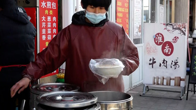 山東省の料理店が無料の「A定食」提供 生活困窮者向けに「真心のラーメン」