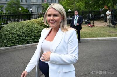 ホワイトハウスのレビット報道官、産休入り