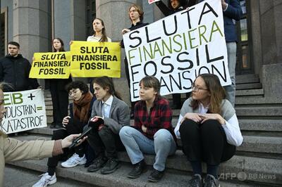 グレタ・トゥンベリさん、ガザ訪問へ イスラエルに抗議で