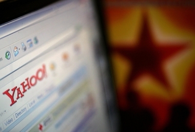 外出中も気軽にメッセンジャーを利用、ヤフーが新サービス開始 - 米国