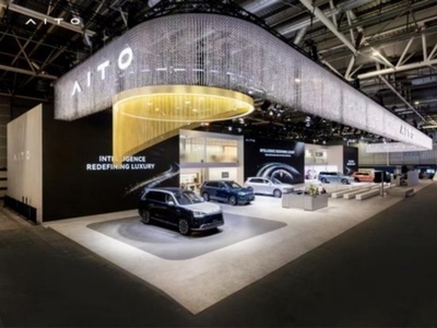 中国高級電動車ブランド問界（AITO）がパリモーターショーに登場