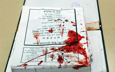 ユダヤ教神学校の銃乱射、イスラエルで警戒感高まる