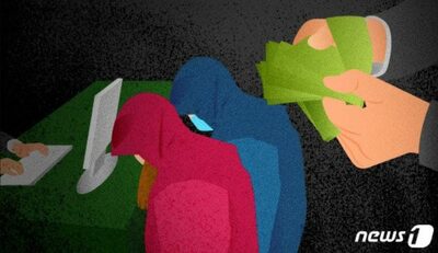 勉強部屋をアジトに闇取引…韓国の大学生3人が扱った時価2000万円相当のクスリ