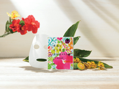 日本発コスメ第一弾は沖縄、「アットコスメ ニッポン」美容液マスク