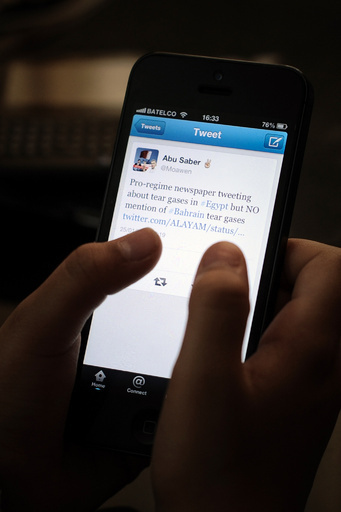 ソーシャルネットワーク、ハッカーの標的に マカフィー調査