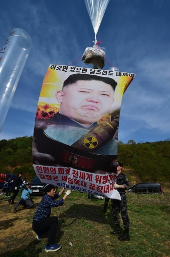 韓国国会、北朝鮮批判ビラの散布禁止法案を可決