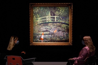 バンクシーの「ショー・ミー・ザ・モネ」、21日に競売へ 