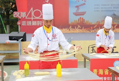 麺伸ばし競技大会開催、中国・青海省