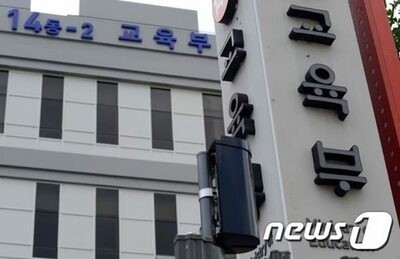 韓国・非正規の主任教員が3年で2.2倍に…私立では約8％、正規教員は減少