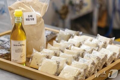 韓国で40年続いた「町の製粉所」、売り上げゼロの危機を越えた…若者に愛されるブランドへ再生した秘訣