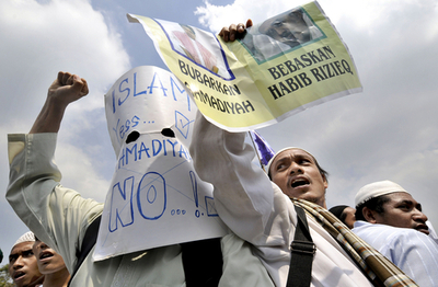 イスラム小宗派に布教禁止命令、インドネシア