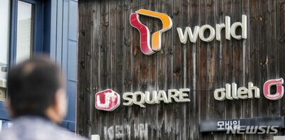 韓国通信3社、3年連続で営業利益4兆ウォン超へ