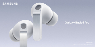 「Samsung Galaxy Buds4 Pro」「Samsung Galaxy Buds4」 2026年2月26日（木）予約開始・3月12日(木)発売