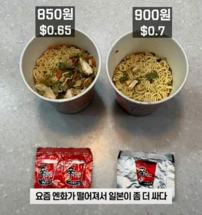 本場・韓国の消費者に“冷たい”？…辛ラーメン「日本で食べた方が具は多かった」という“やるせなさ”