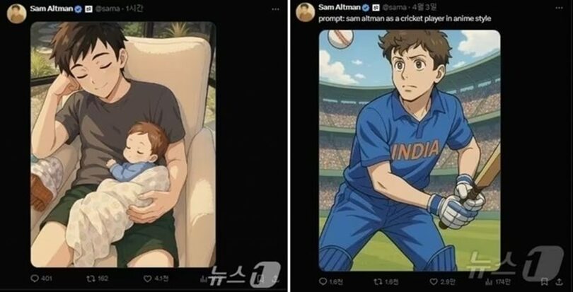 オープンAIのサム・アルトマンCEOが自ら、ジブリ風に生成されたアニメ画像をSNSで繰り返し投稿している＝Xより(c)news1