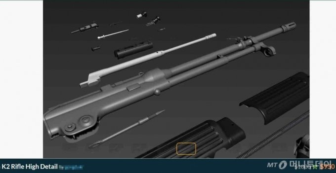 海外3Dプリンティング図面共有オンラインコミュニティで、K2の3Dモデリングファイルが950ドルで取り引きされている(c)MONEYTODAY