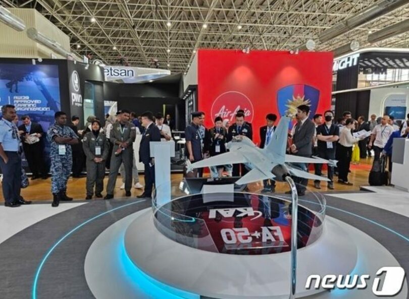 「リマ2023」でのKAIブース(c)news1