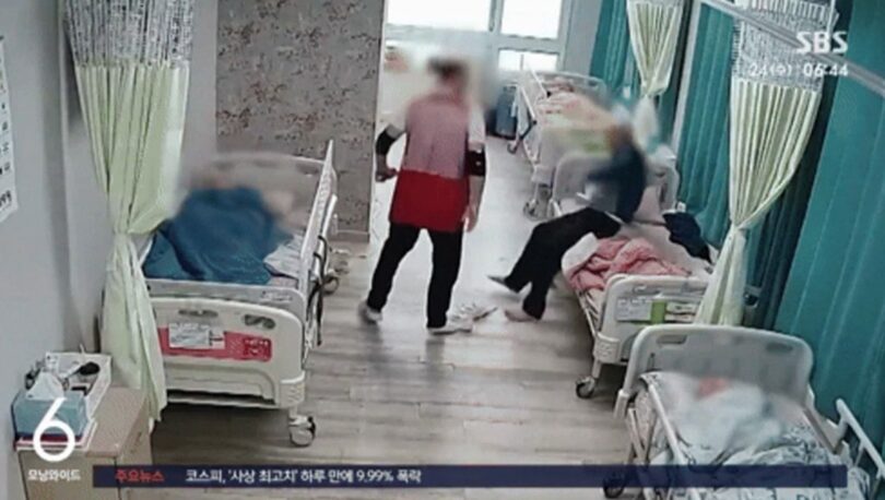 SBS放送画面キャプチャー(c)news1