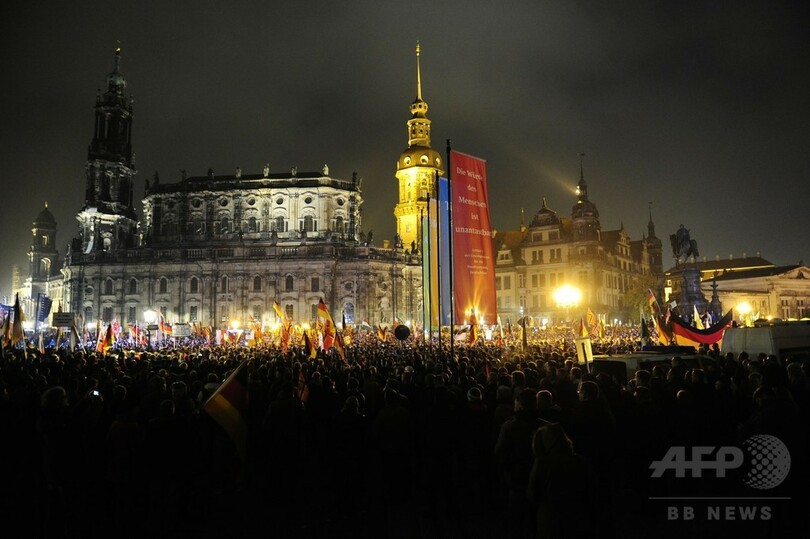 移民問題、独で賛否両派が大規模デモ 衝突で1人重傷