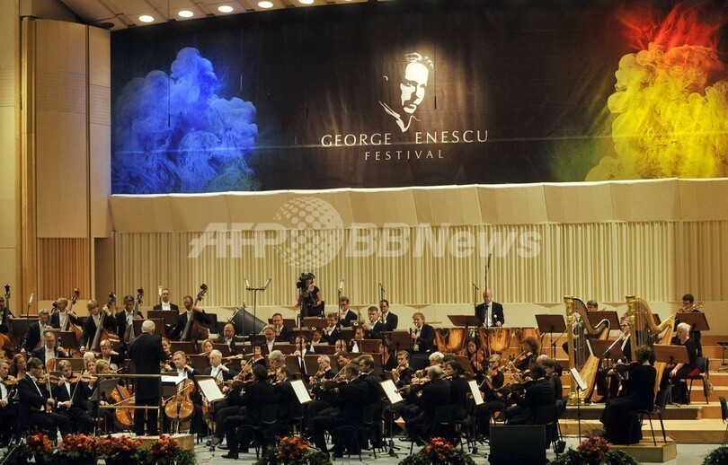 ルーマニアの偉大な作曲家の音楽祭開幕 世界の音楽家が集結 写真4枚 国際ニュース Afpbb News