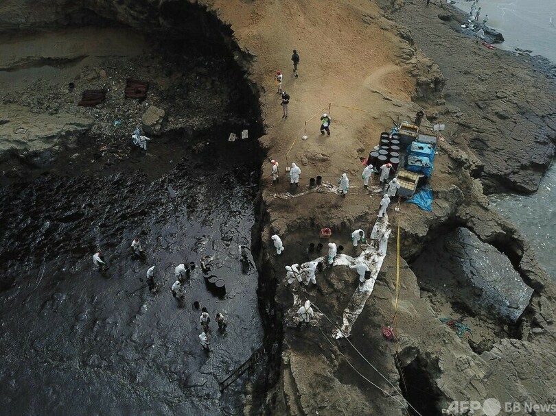 ペルー、トンガ噴火による原油流出で「環境非常事態」宣言