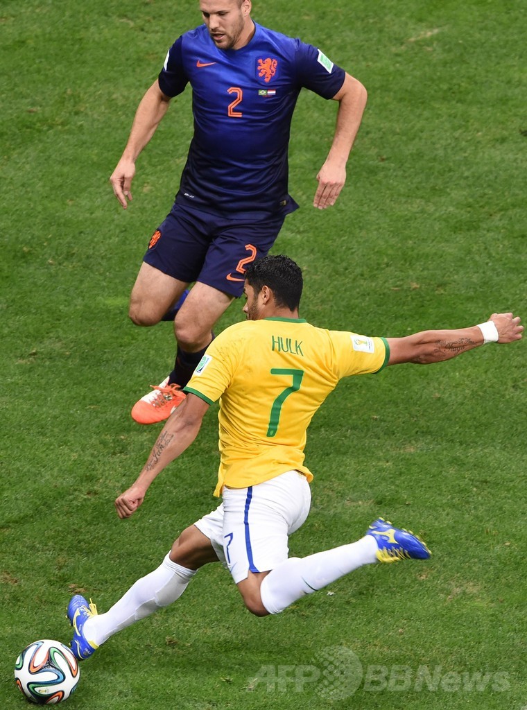 開催国ブラジルにさらなる苦痛、快勝オランダが3位獲得