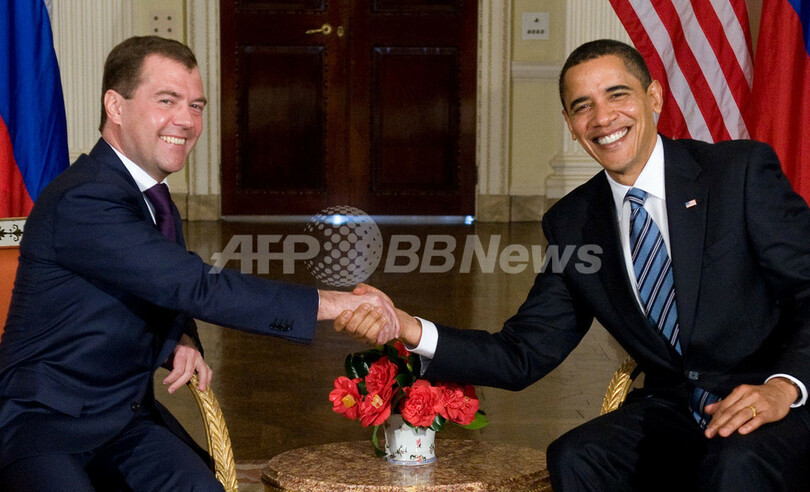 米露、核軍縮で新条約の交渉開始を発表 関係改善へ一歩