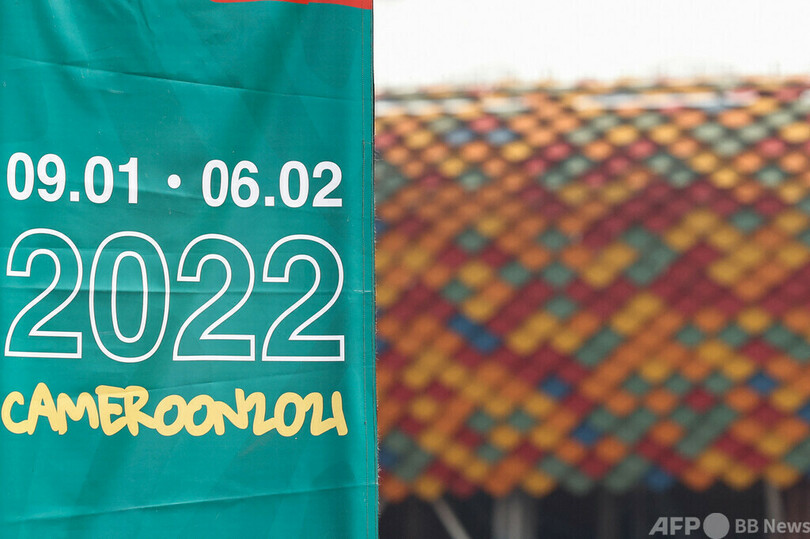 アフリカ杯の試合会場外で8人死亡 入り口に人が殺到か