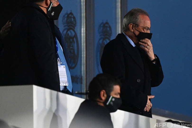 欧州SLへのUEFAの介入は合法か 欧州司法裁判所が判断へ