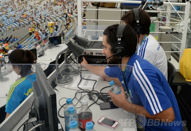 サッカーW杯初、視覚障害者向けに実況放送