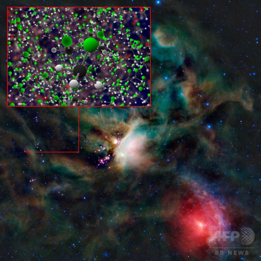 アルマ望遠鏡が捉えた原始星周辺の有機化合物の画像を作成 ESO アルマ望遠鏡が捉えた原始星周辺の有機化合物の画像を作成 ESO