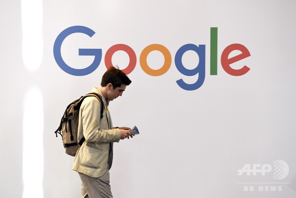 グーグル、EUの過去最高制裁金めぐり提訴 グーグル、EUの過去最高制裁金めぐり提訴