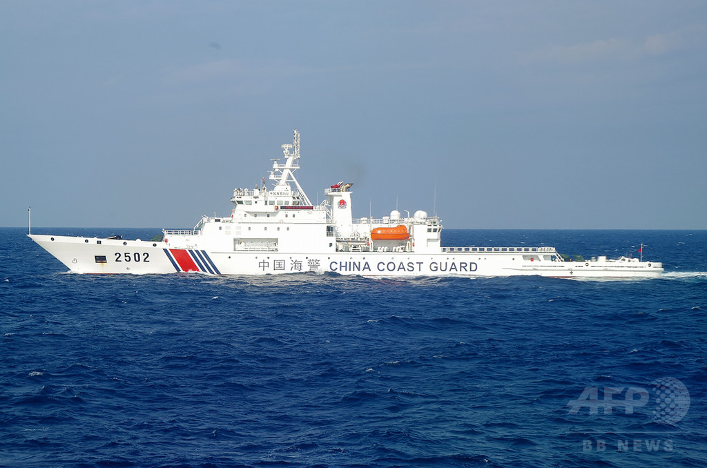 中国公船4隻、尖閣沖の領海に侵入 中国公船4隻、尖閣沖の領海に侵入