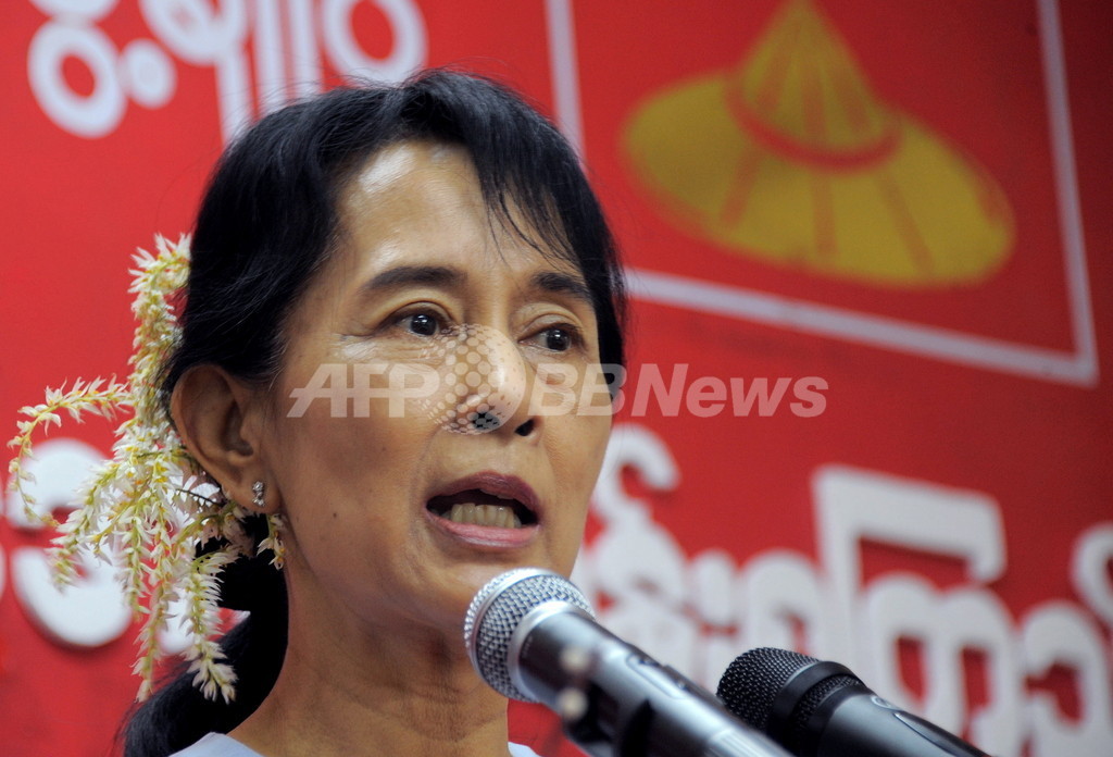 スー・チーさん率いる国民民主連盟の政党再登録を承認 ミャンマー スー・チーさん率いる国民民主連盟の政党再登録を承認 ミャンマー