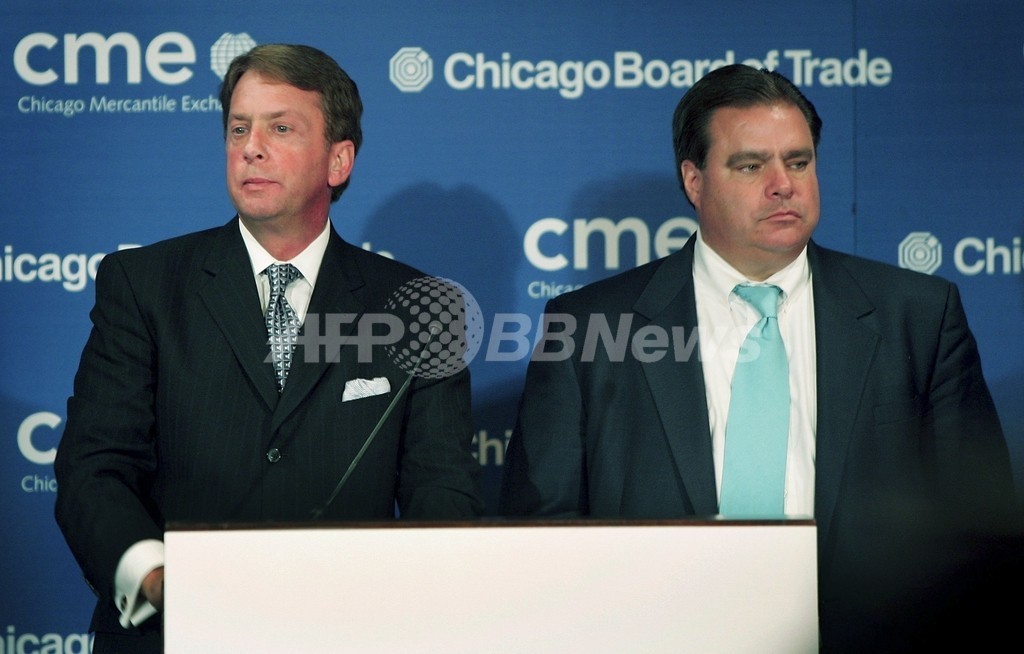 米2大先物取引所 Cmeとcbotが統合手続を終了 写真1枚 国際ニュース Afpbb News