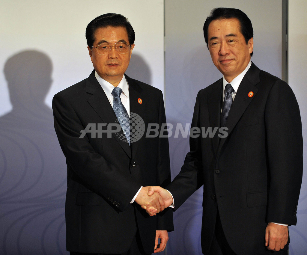 日中首脳会談実施、衝突事件以降初の公式会談 日中首脳会談実施、衝突事件以降初の公式会談