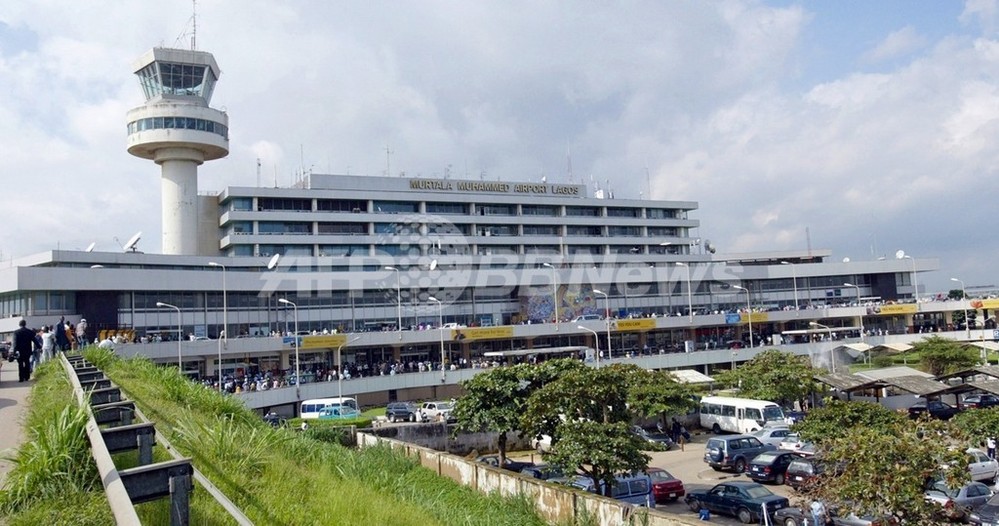 ナイジェリア、主要空港に全身スキャナー配備へ 写真1枚 国際ニュース：AFPBB News