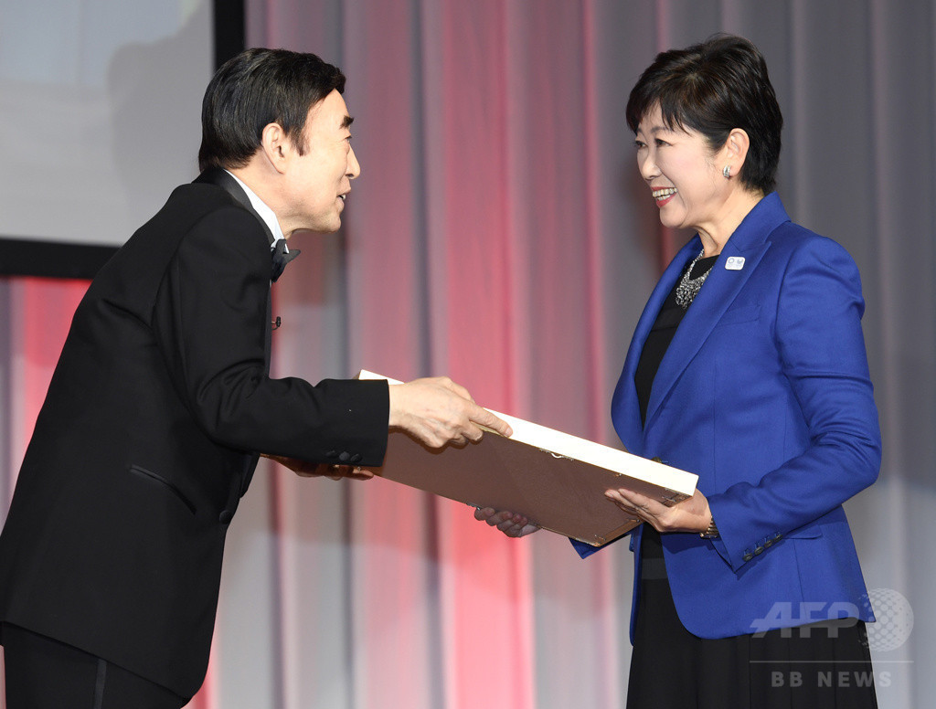第45回「ベストドレッサー賞」に菅田将暉、松下奈緒ほか