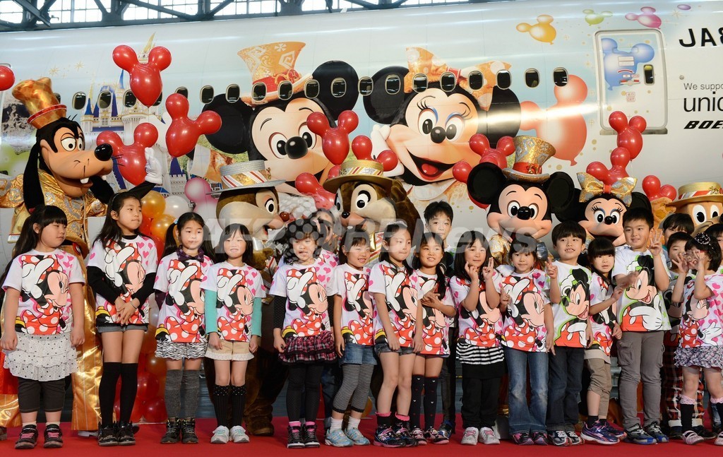 公式】ハピネスを乗せて、大空へ！「1/200スケールJALハピネス