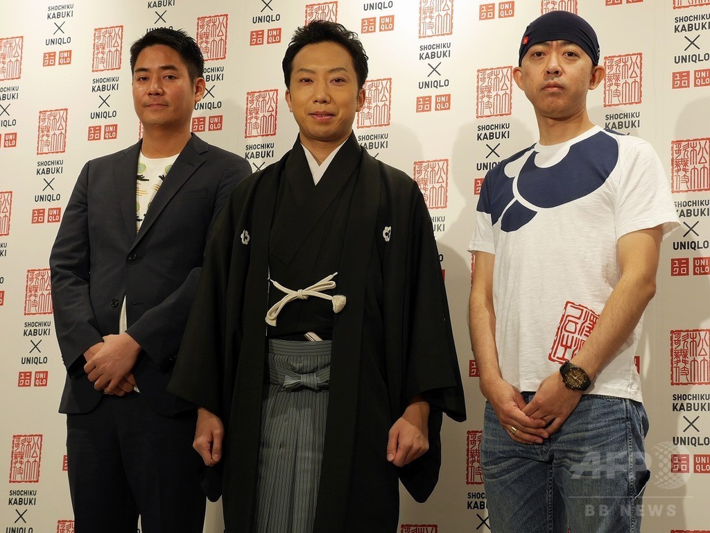 「松竹歌舞伎×ユニクロ プロジェクト」お披露目会に市川氏・NIGO氏ら出席