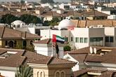 UAE、4月にイランを攻撃していた 米紙報道
