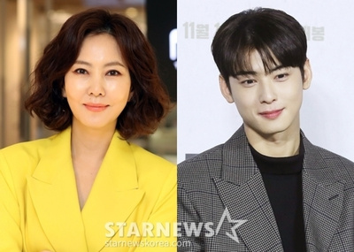 キム・ナムジュ×チャ・ウヌ、 「ワンダフルワールド」出演決定