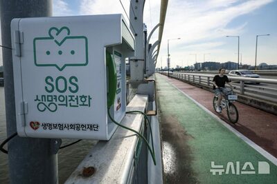 うつ・不安で支援受けた7万人の91％が改善…韓国政府、来年から高リスク者に重点支援