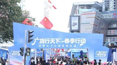 深セン・華強北でAI製品好調　外国人バイヤー倍増